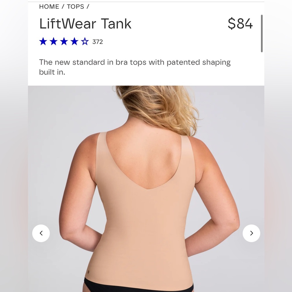 Honeylove Beige Shapewear Camisole